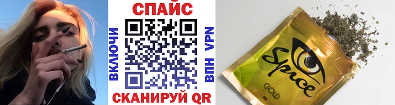 Бутират бутандиол Стерлитамак