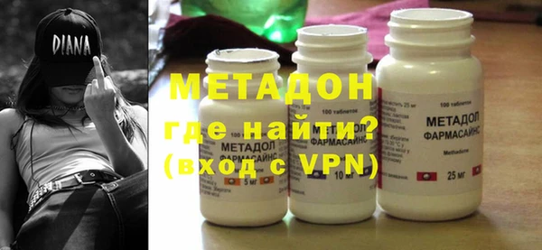 винт Богданович