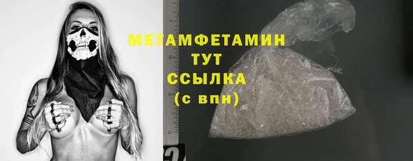 винт Богданович