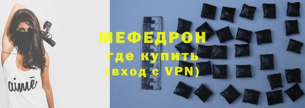 винт Богданович