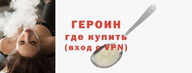 винт Богданович