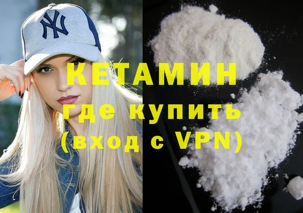 винт Богданович