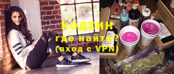 винт Богданович