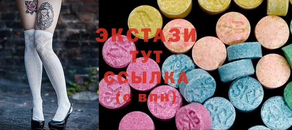 винт Богданович