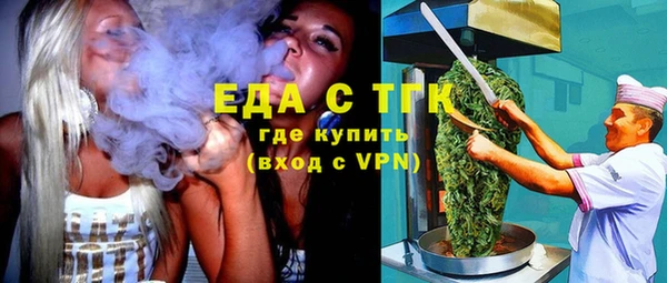 винт Богданович