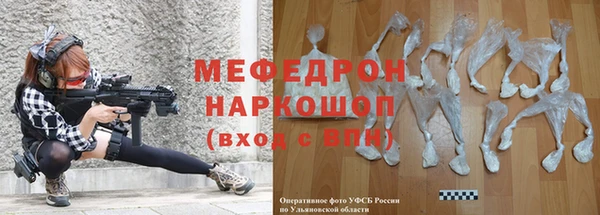 винт Богданович