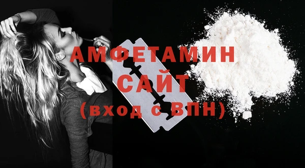 винт Богданович