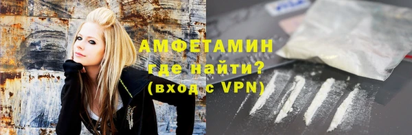 МДМА Богородск