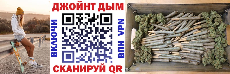 Шишки марихуана AK-47 Стерлитамак